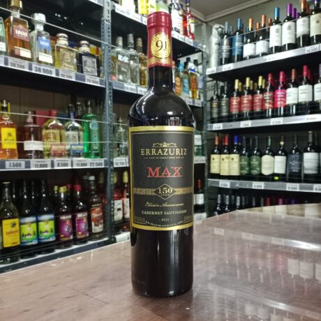 Vino Errazuriz Max Cabernet Sauvignon 750ml