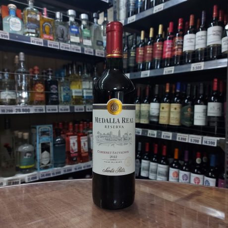 Vino Medalla Real Cabernet Sauvignon 750 ml