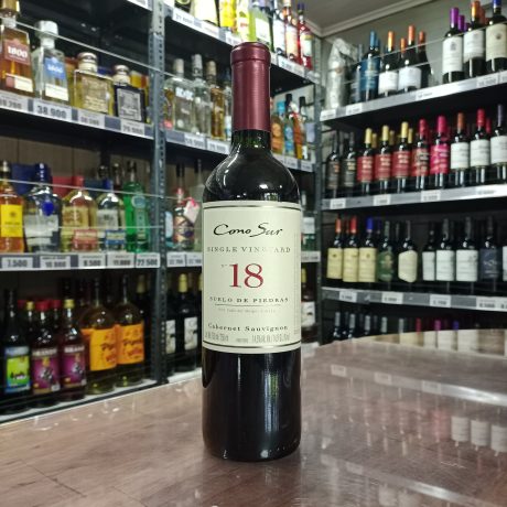 Vino Cono Sur Single Vineyard block n°18 Suelo de Piedras Cabernet Sauvignon 750cc