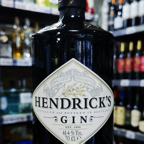 Gin Hendricks 700ml