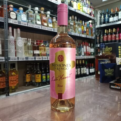Vino Misiones de Rengo Late Harvest Rosé 750ml