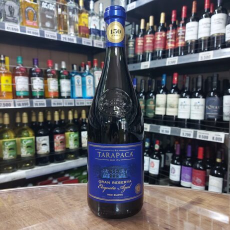 Vino Viña Tarapacá Gran Reserva Etiqueta Azul Red Blend 14°G.L. 750ml