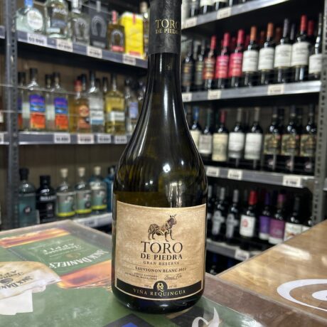 Vino Toro de Piedra Gran Reserva Sauvignon Blanc 2022 14GL 750cc Viña Requingua